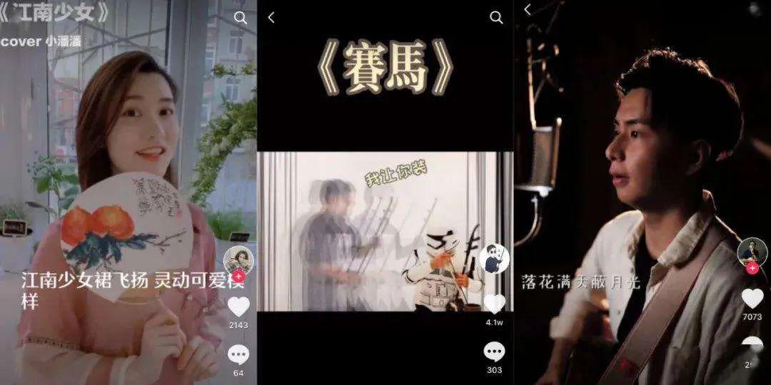在日常生活中你是否喜欢刷赞抖音并乐在其中