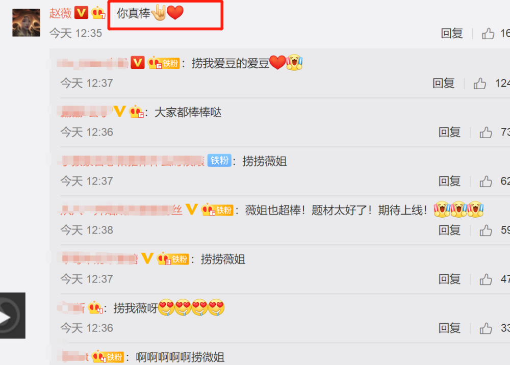 墨言刷赞网站真的最优惠吗