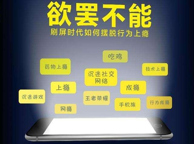 在避孕吧平台上刷赞行为如何影响社区氛围