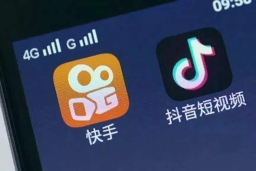 在快手上刷赞站台是什么意思