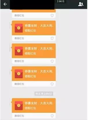 对于微信抢红包爱好者刷赞平台是否是提升中奖率的有效方法吗
