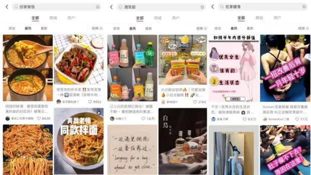 如何在小红书上获得更多点赞