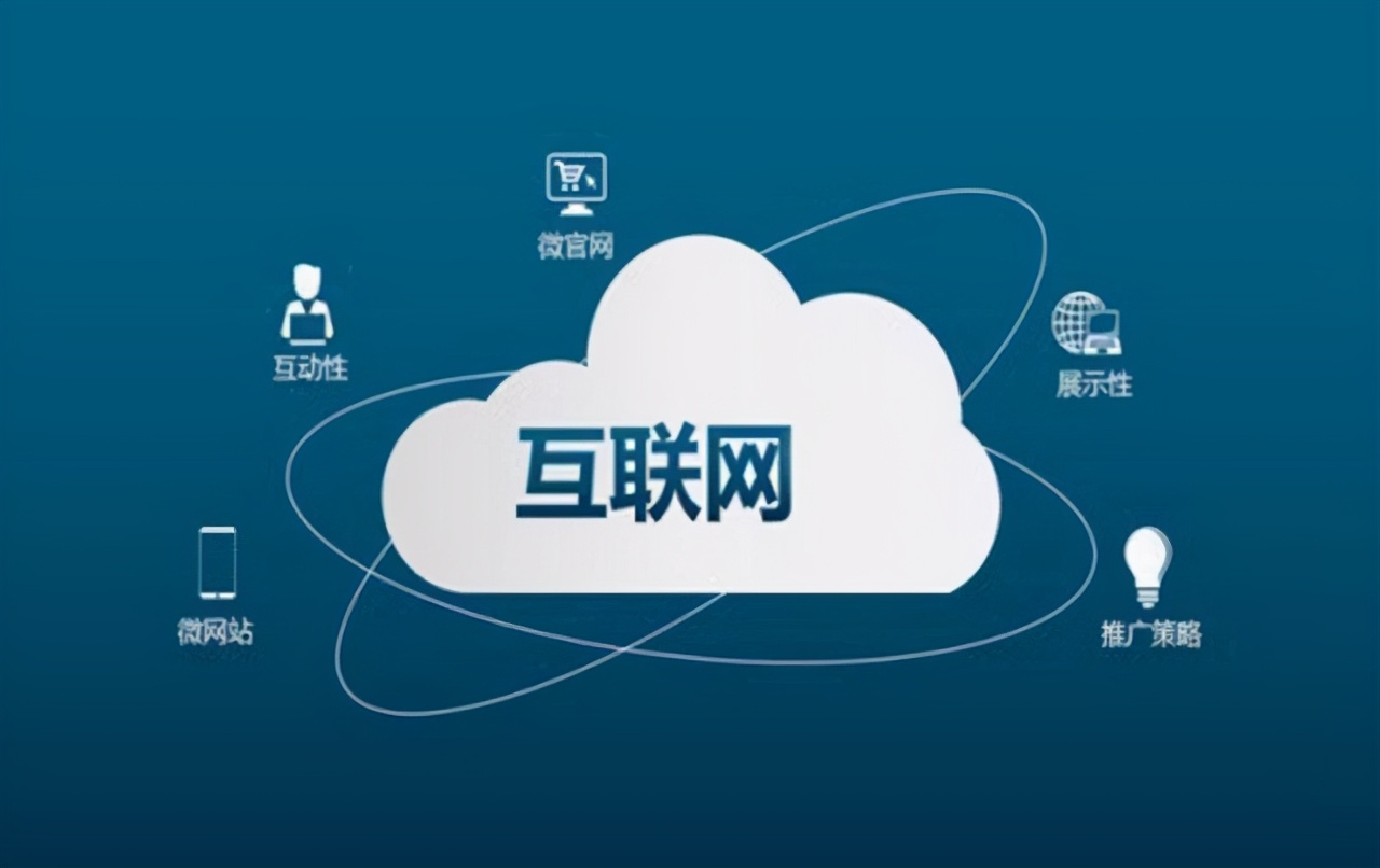 在互联网上刷赞服务广告宣称无病毒用户下载使用时是否真的没有病毒风险呢