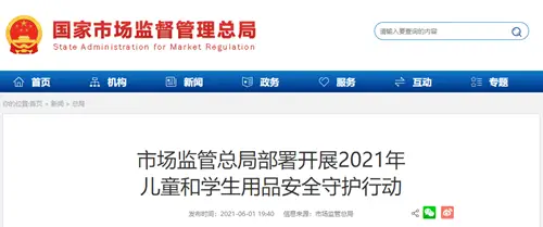 如何选择安全可靠的个签刷赞平台
