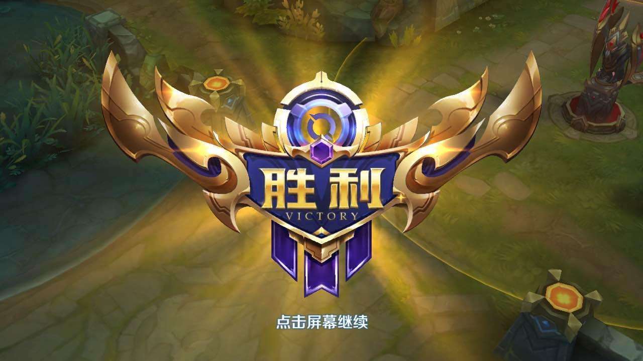 在王者荣耀这款热门游戏中玩家如何高效刷赞来增加互动