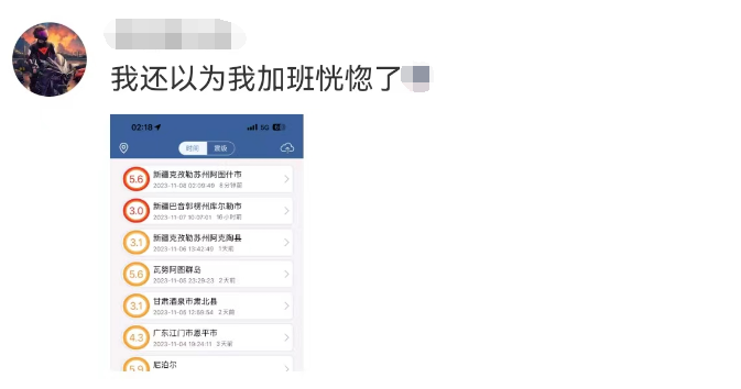 如何通过刷赞平台安全地为QQ说说赞进行有效推广并提升用户参与度