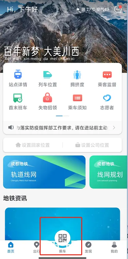 大白菜刷赞软件真的能显著提升点赞效果吗