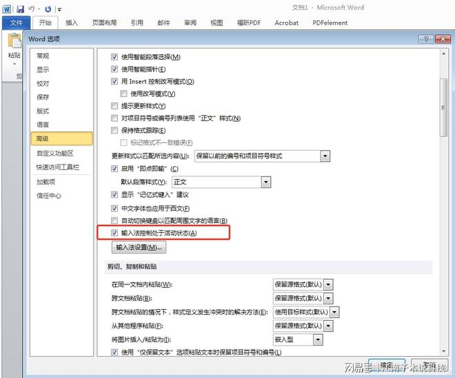 在操作刷空间赞5个的过程中需要注意哪些具体实用的关键点和步骤