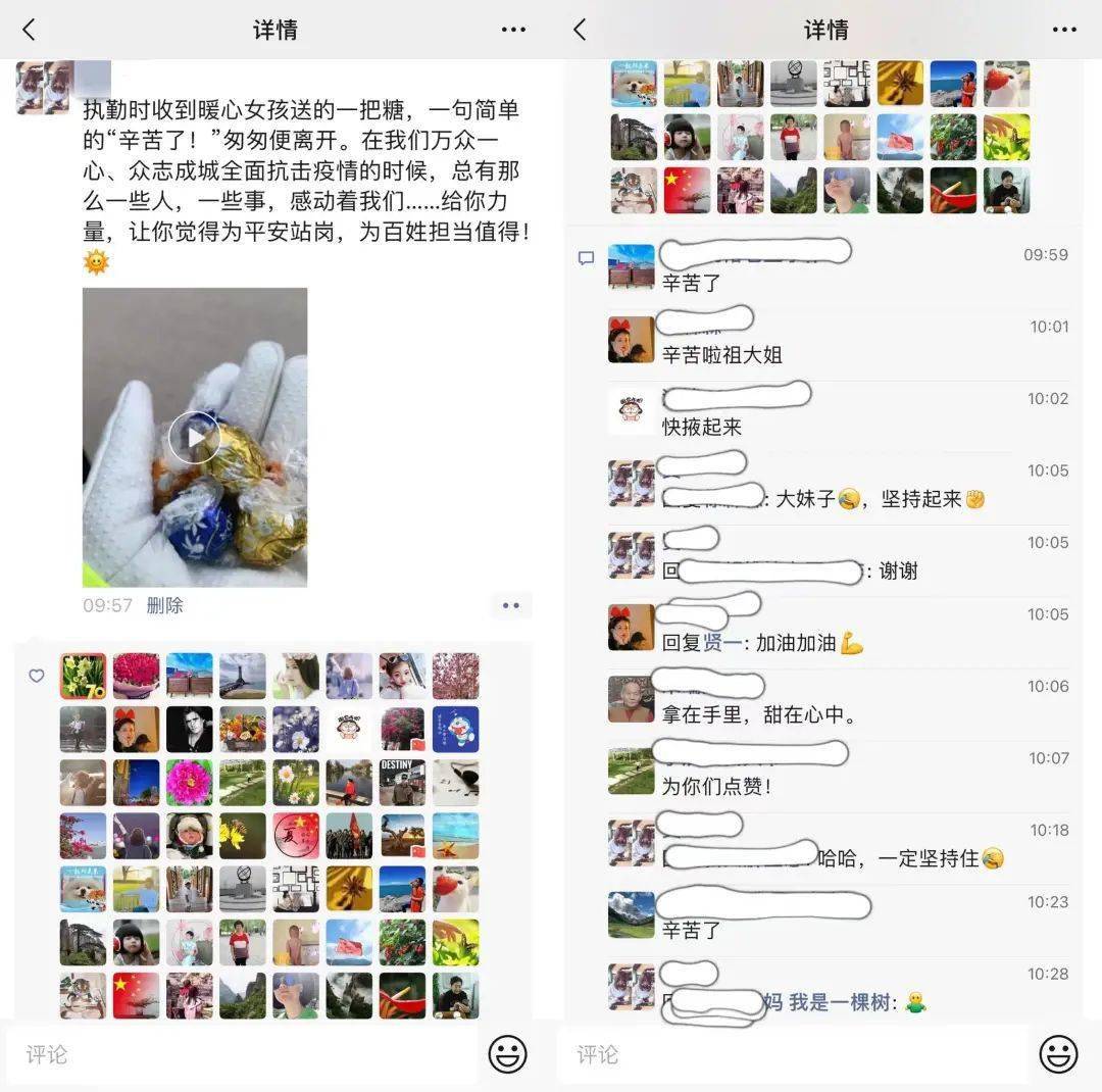如何安全高效地使用微信朋友圈刷点赞服务