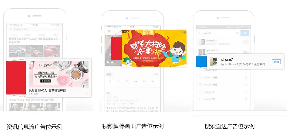 在腾讯应用宝平台刷赞软件的使用是合法的吗