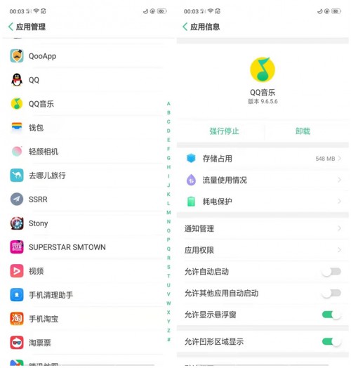 微信评论刷赞软件哪里找比较安全