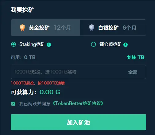 在黄钻平台上刷赞的技巧如何帮助用户获得更多关注