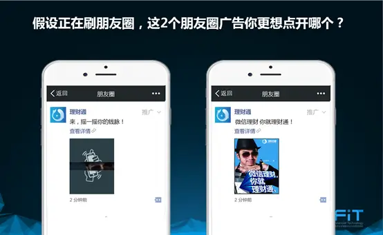 在数字时代为什么朋友圈刷出15个赞对社交互动至关重要