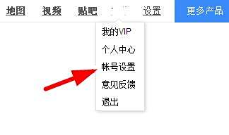 如何用手机安全刷赞避免账号风险