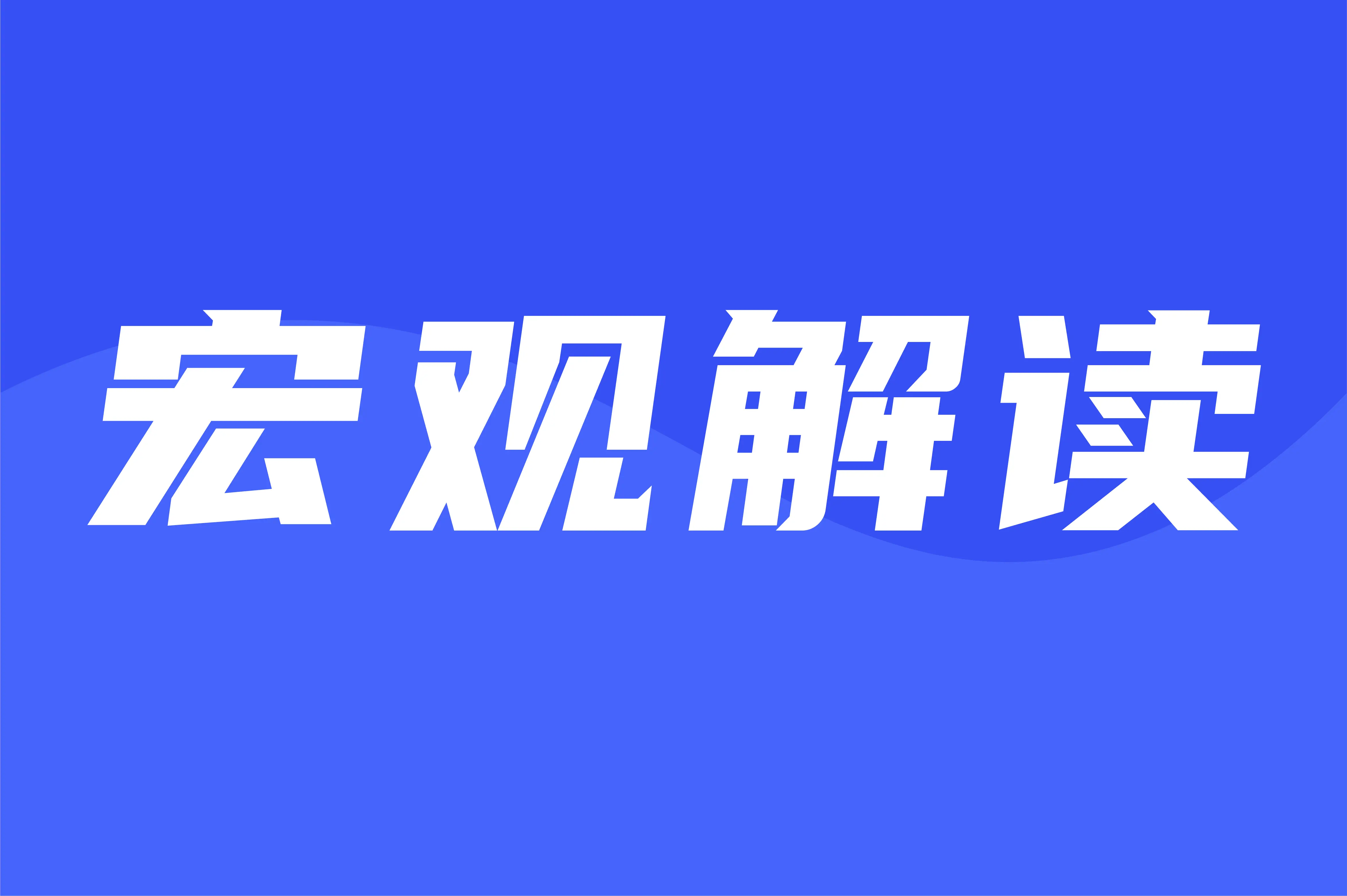 墨言刷说说赞服务真的免费又最便宜吗