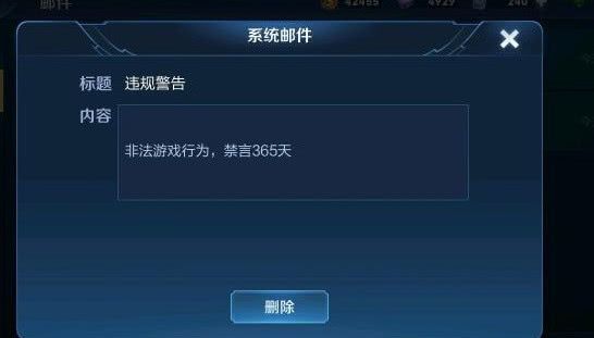 在荣耀购平台上使用刷赞服务有什么注意事项