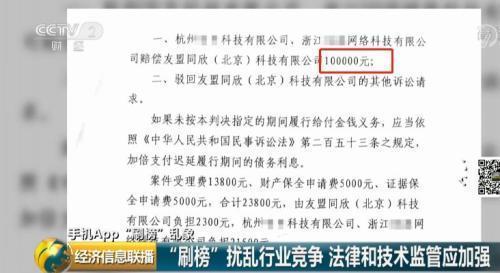 如何下载QQ名片赞刷赞软件破解版手机版