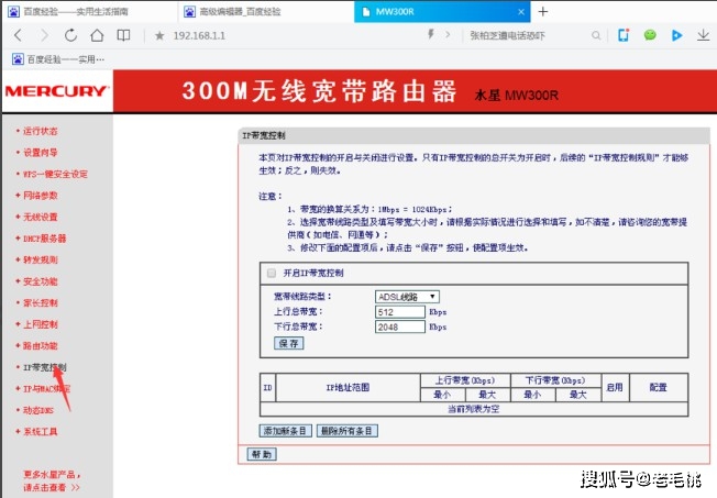 如何找到在线便宜刷赞网址