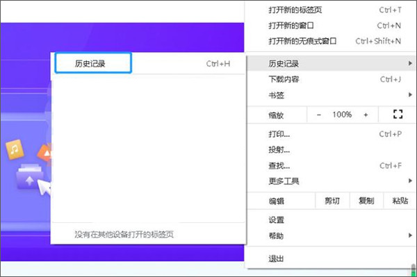 如何搜索到价格最便宜速度最快的刷赞网站