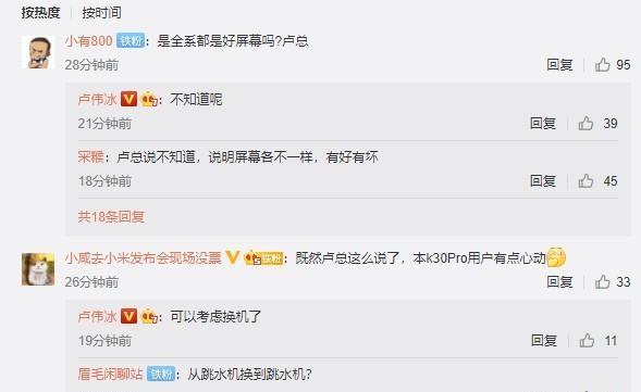 官方直供刷QQ名片赞可靠吗