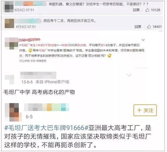 墨言刷赞软件真的能刷赞吗