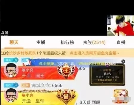 如何在墨言情免费刷赞自选服务