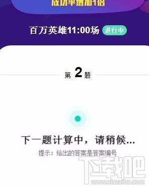 如何通过光辉刷赞网站获得更多点赞关注