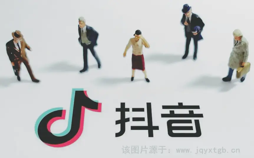 如何免费获得抖音刷赞十个