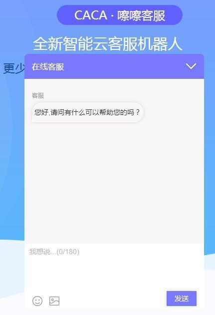 微博刷点赞网站如何提升点赞数
