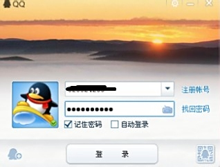 如何快速获取QQ空间说说的50个赞