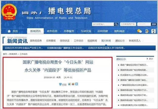 墨言快手刷赞网站经验值不值得参考