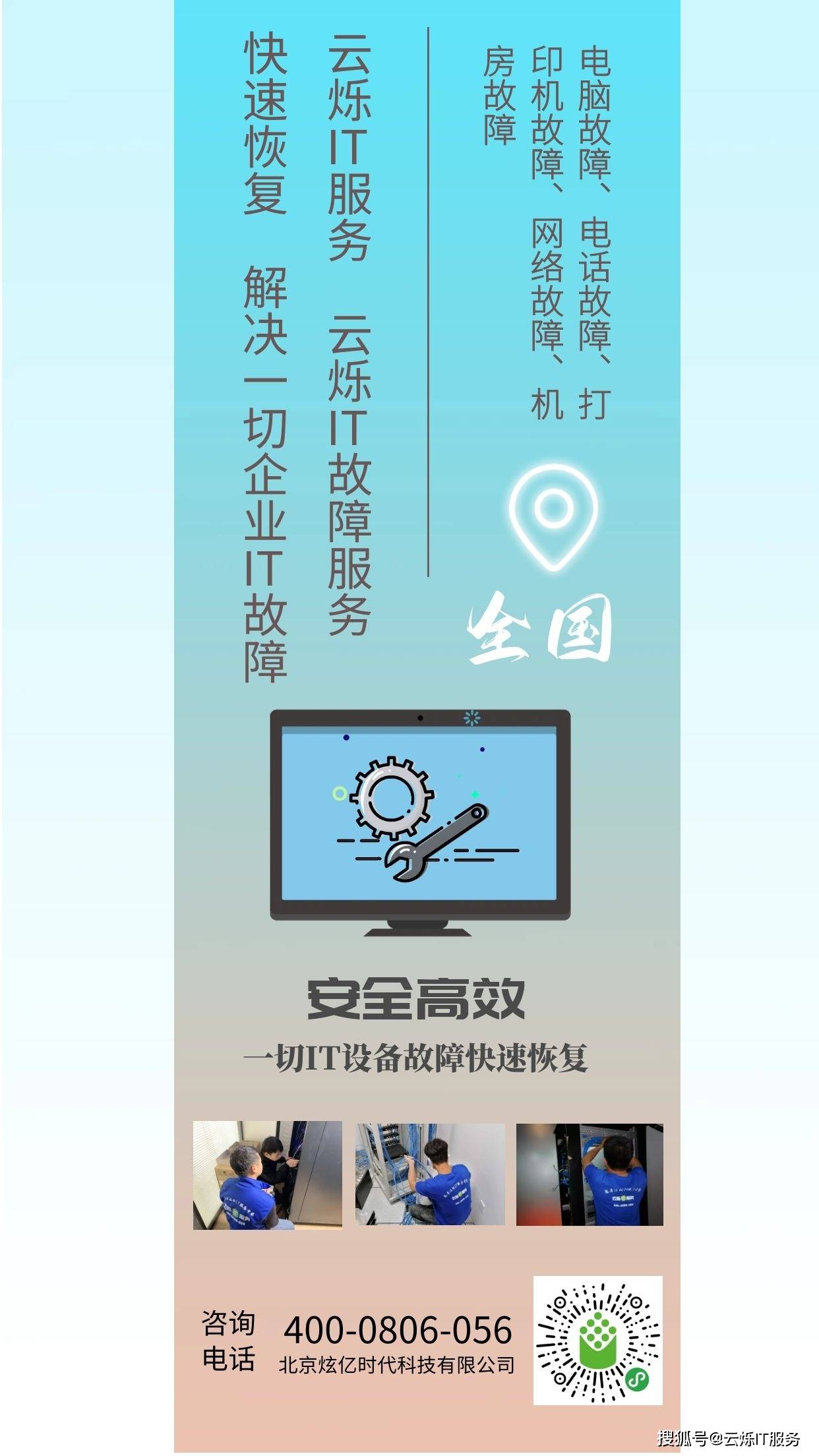 如何在24小时内安全高效地刷名片点赞