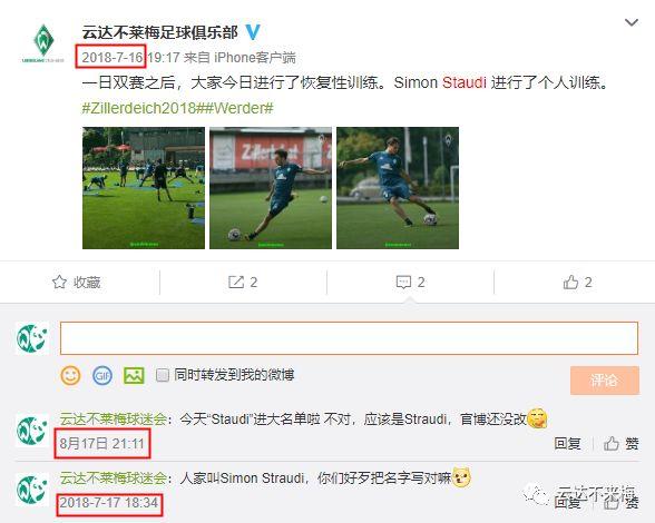 如何通过微信视频号刷赞教程快速提升账号互动和粉丝量