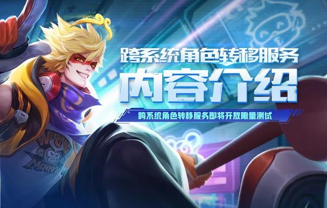 小七刷赞王者真的能满足吗