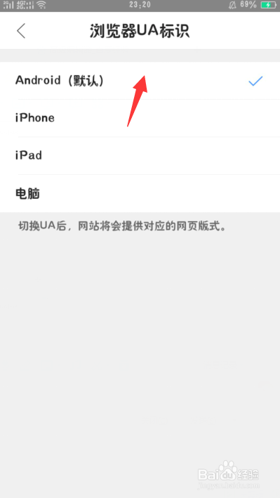 如何刷高投票点赞数实用技巧与方法
