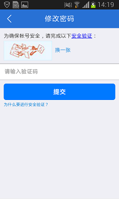如何安全使用QQ赞代刷服务提升账号人气