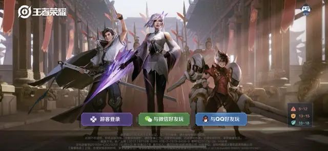 如何找到靠谱的王者荣耀主页刷赞平台