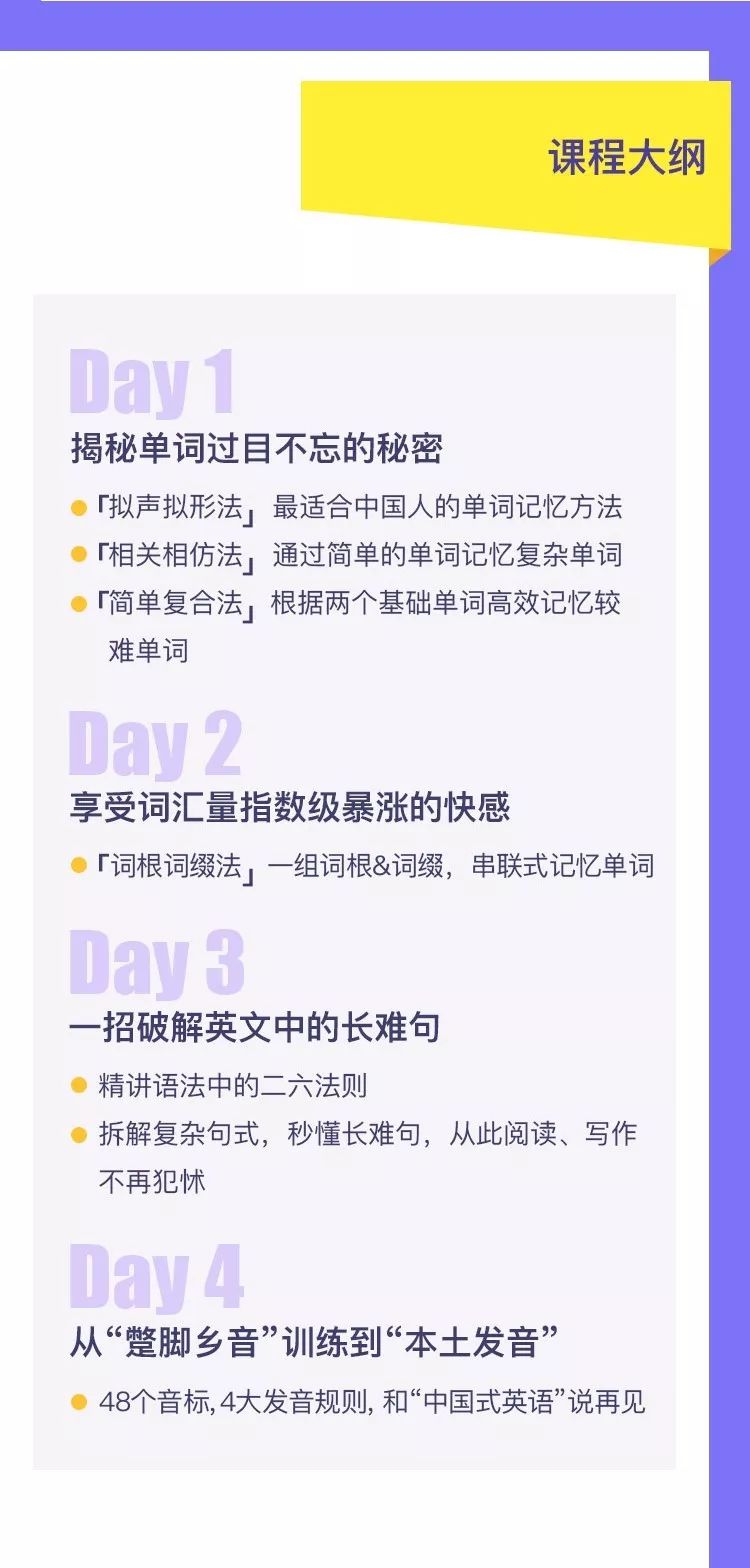 如何刷10个赞的实用方法有哪些