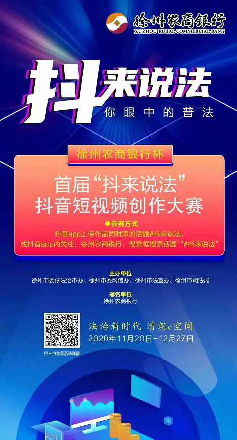 在抖音平台上刷点赞数这种行为是否真的能帮助内容获得更多关注