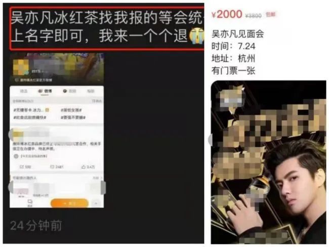 在社交媒体上如何温婉地刷赞以增加粉丝互动