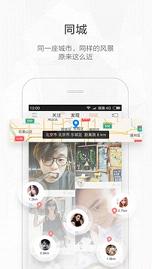 如何快速有效地刷快手作品赞以增加粉丝互动