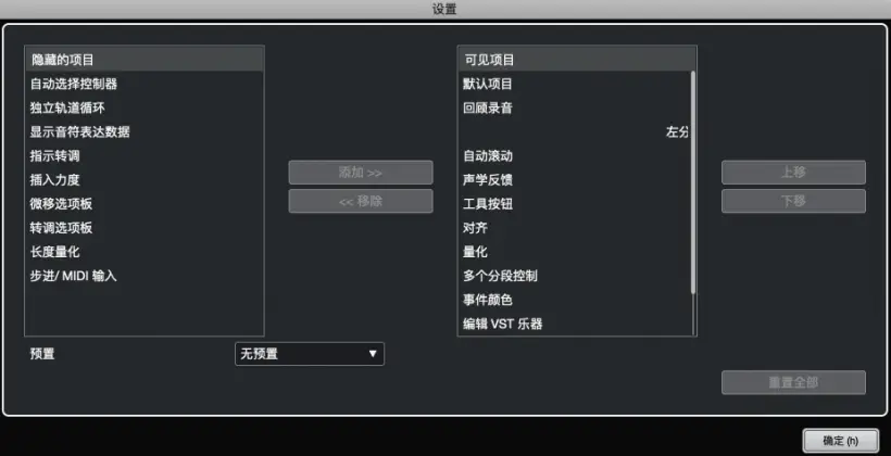 在视频号上刷点赞后进行效果对比有何不同