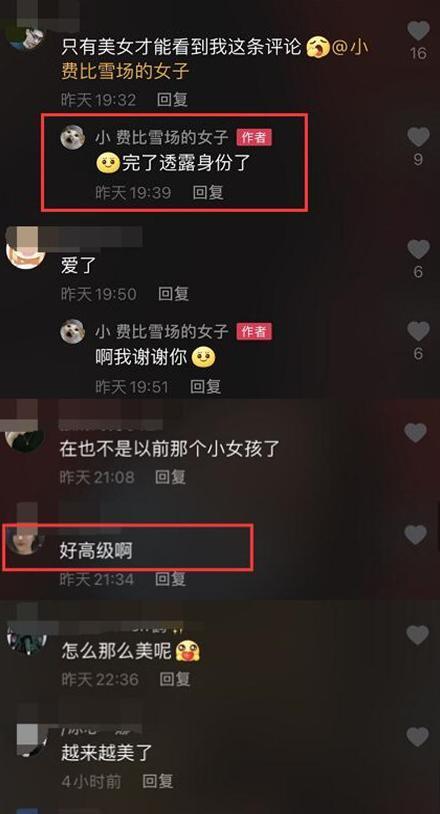 对于墨言这个顶级的刷赞平台大家是否有人曾经使用过并分享过经验呢