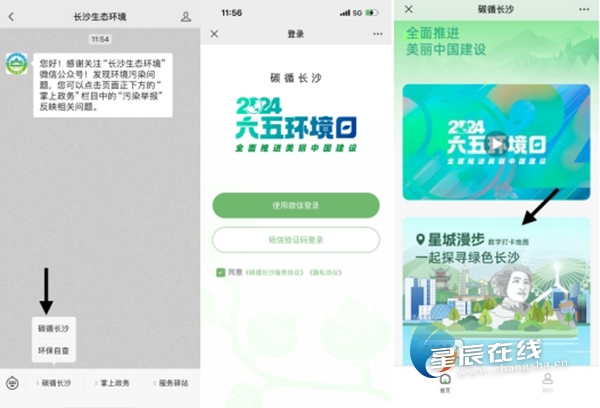 如何实现QQ无限刷赞的功能以提高参与度