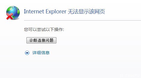 如何使用梓豪的网页刷QQ赞