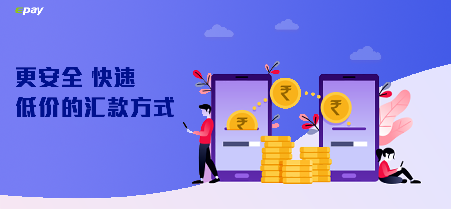 如何在网上找到刷赞最低价平台并确保安全可靠