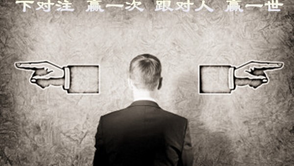 如何在刷赞网挑选到优质墨言