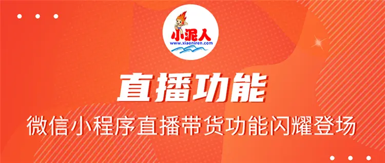如何利用点赞优化名片广告语