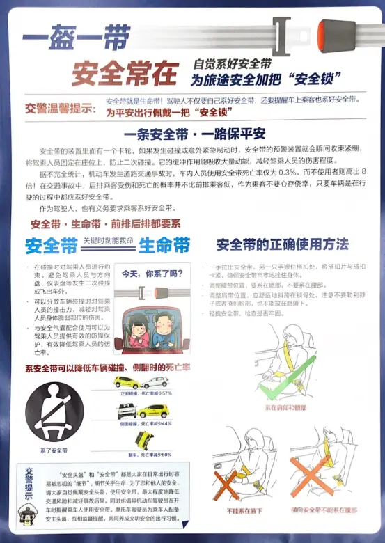 如何选择安全有效的刷赞朋友圈平台避免风险