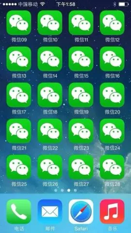 如何使用软件在微信朋友圈刷赞